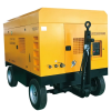 20 HP Portable Diesel Screw Compressor